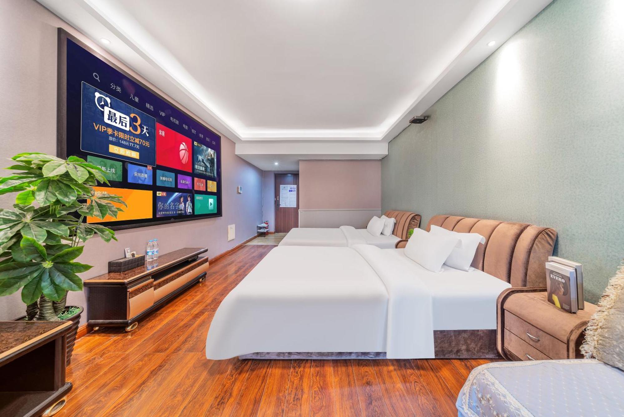 Yue Ke Apartment - Changbin Road Branch Чунцін Екстер'єр фото