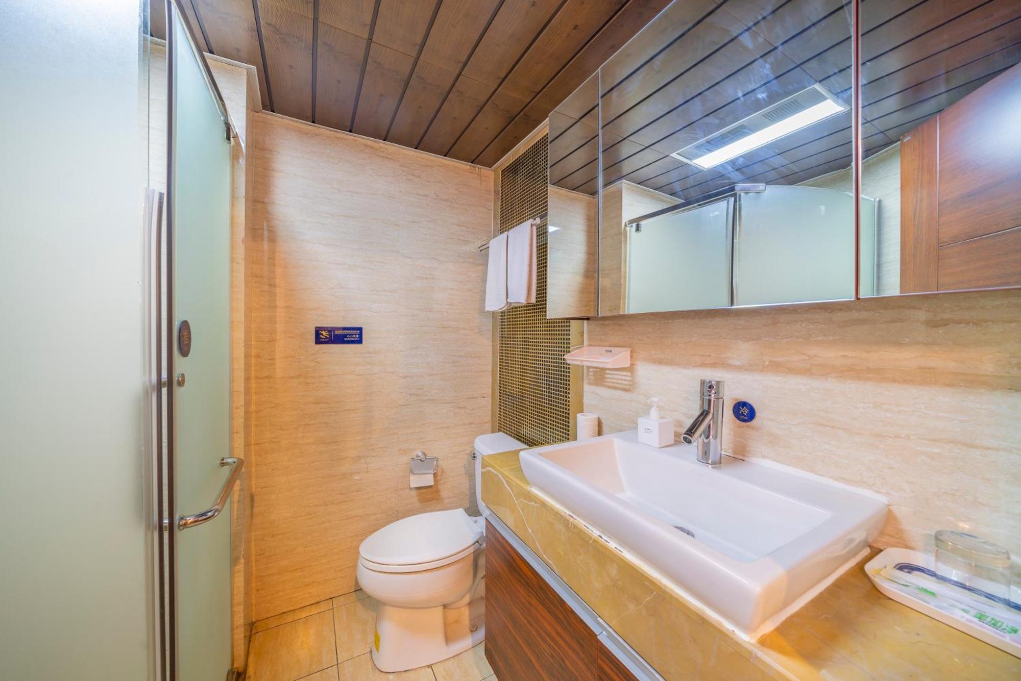 Yue Ke Apartment - Changbin Road Branch Чунцін Екстер'єр фото