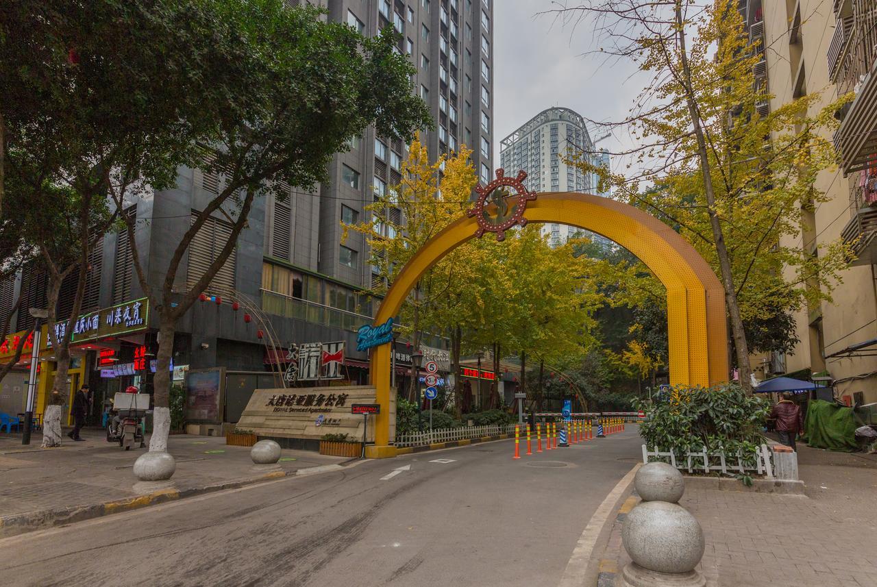 Yue Ke Apartment - Changbin Road Branch Чунцін Екстер'єр фото